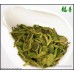 Grade: C Chinese Green Tea  Xi Hu Long Jing Dragon Well